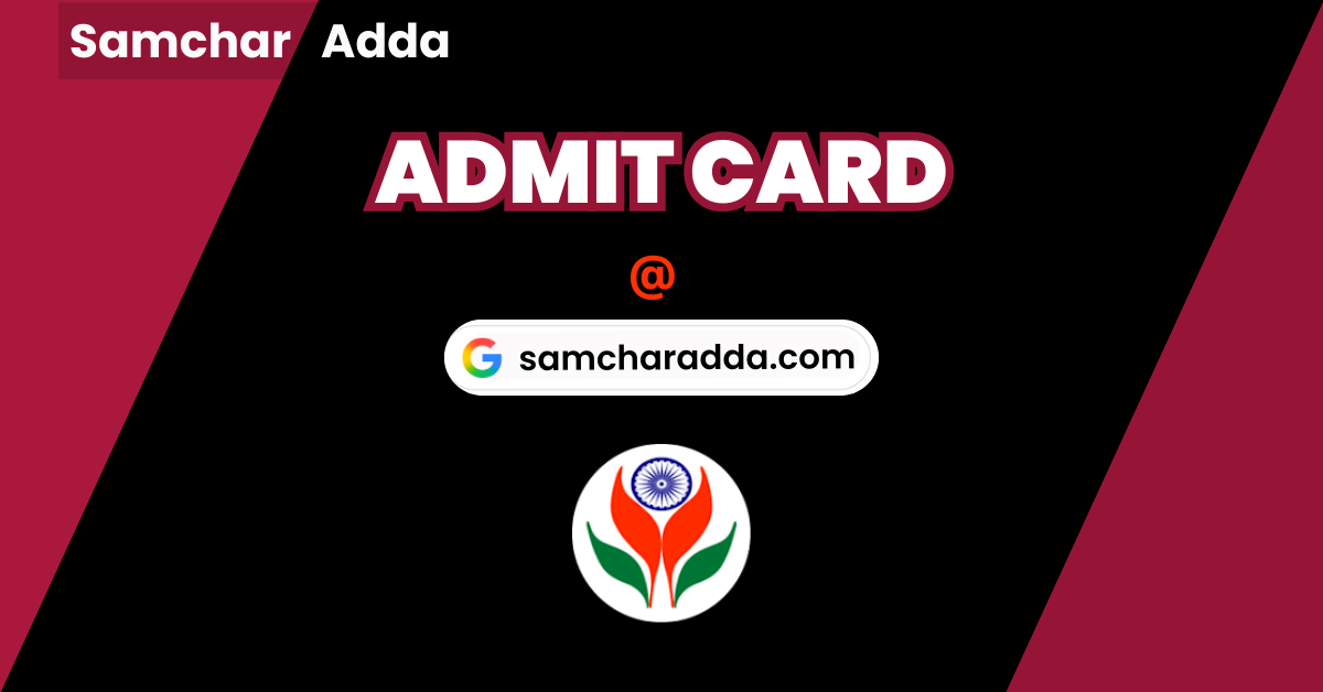 SSC MTS Admit Card 2026