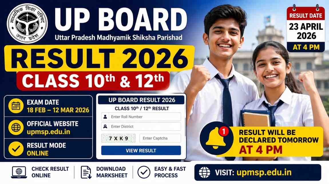 UP Board Result 2026: Class 10th, 12th Result Date, Direct Link, Kaise Check Karein